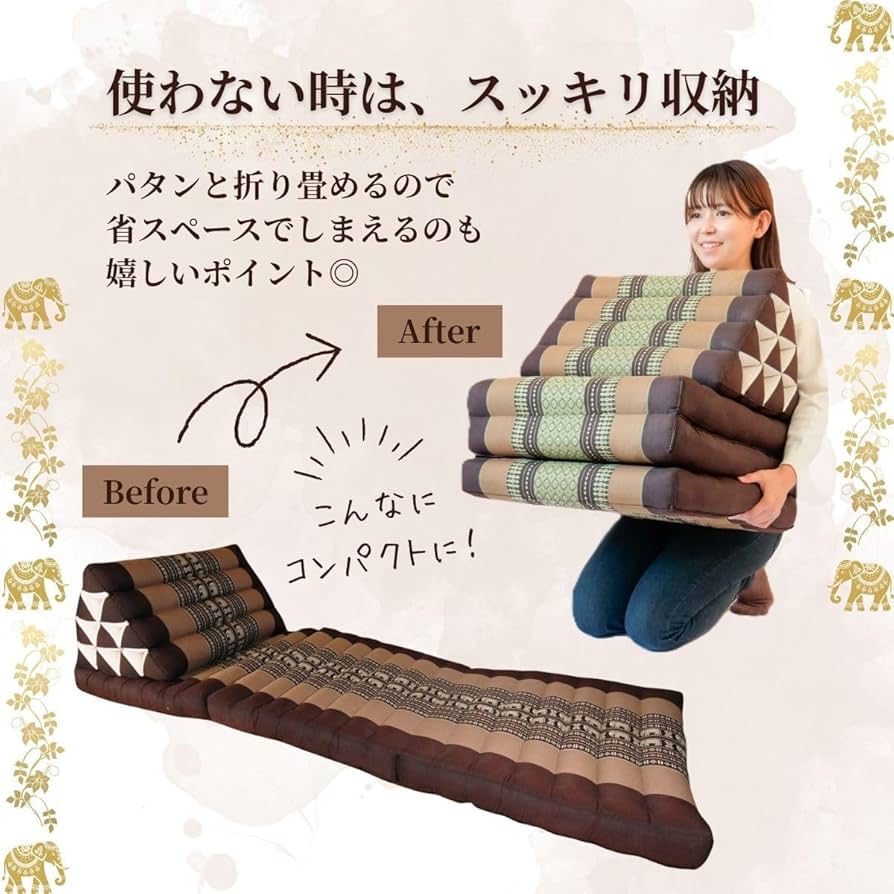 【ナナマフタページ】タイ　三角枕　お昼寝枕　ブルー・グリーン系 ナナマフタページ】タイ 三角枕 お昼寝枕 ブルー・グリーン系